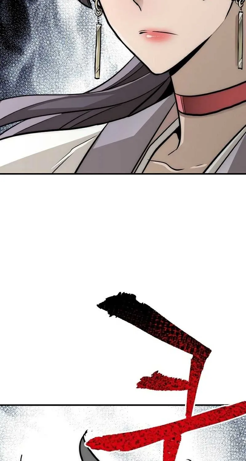 Heavenly Demon Cultivation Simulation Chapter 32 page 118 - 