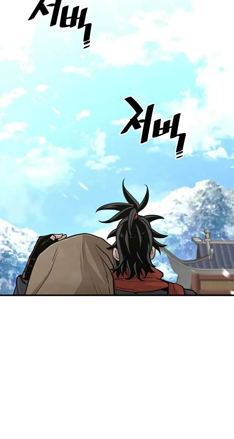 Heavenly Demon Cultivation Simulation Chapter 32 page 123 - 