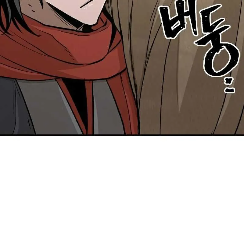 Heavenly Demon Cultivation Simulation Chapter 32 page 125 - 