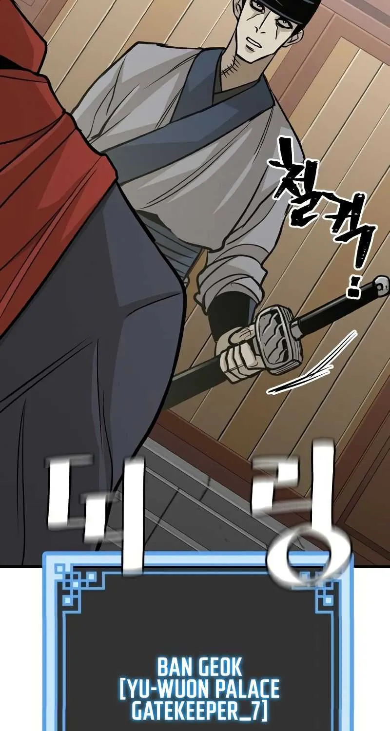 Heavenly Demon Cultivation Simulation Chapter 32 page 130 - 