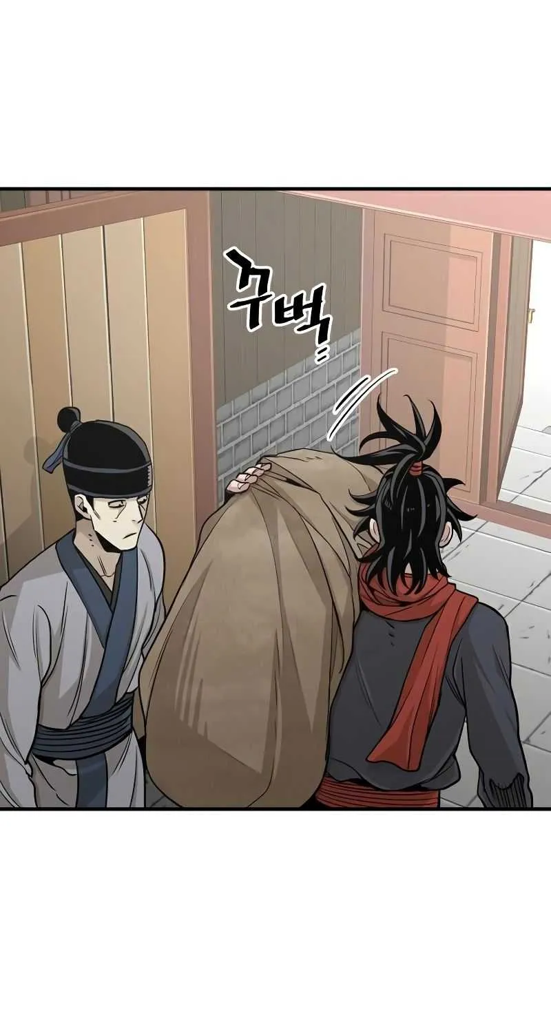 Heavenly Demon Cultivation Simulation Chapter 32 page 147 - 