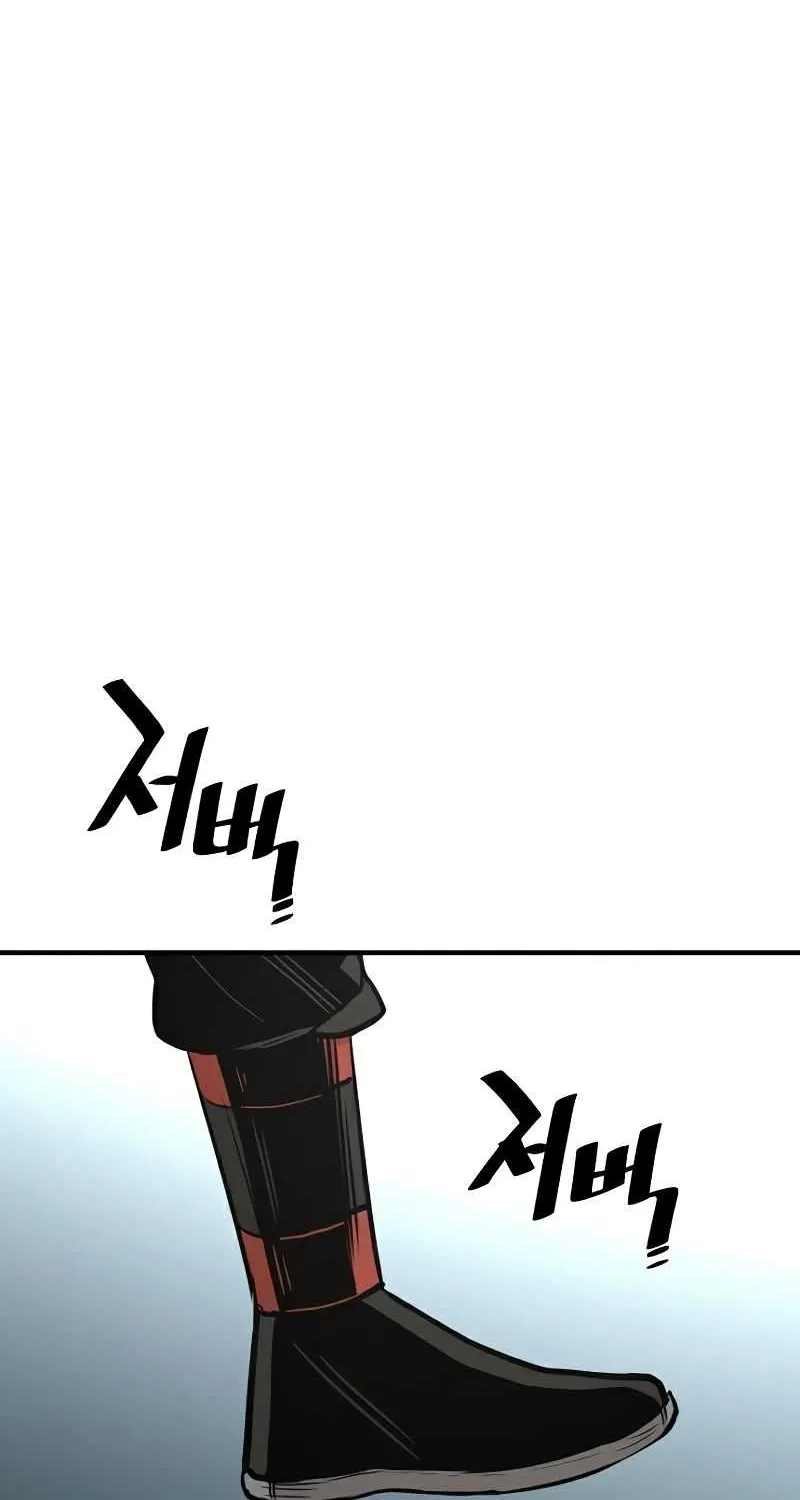 Heavenly Demon Cultivation Simulation Chapter 32 page 148 - 