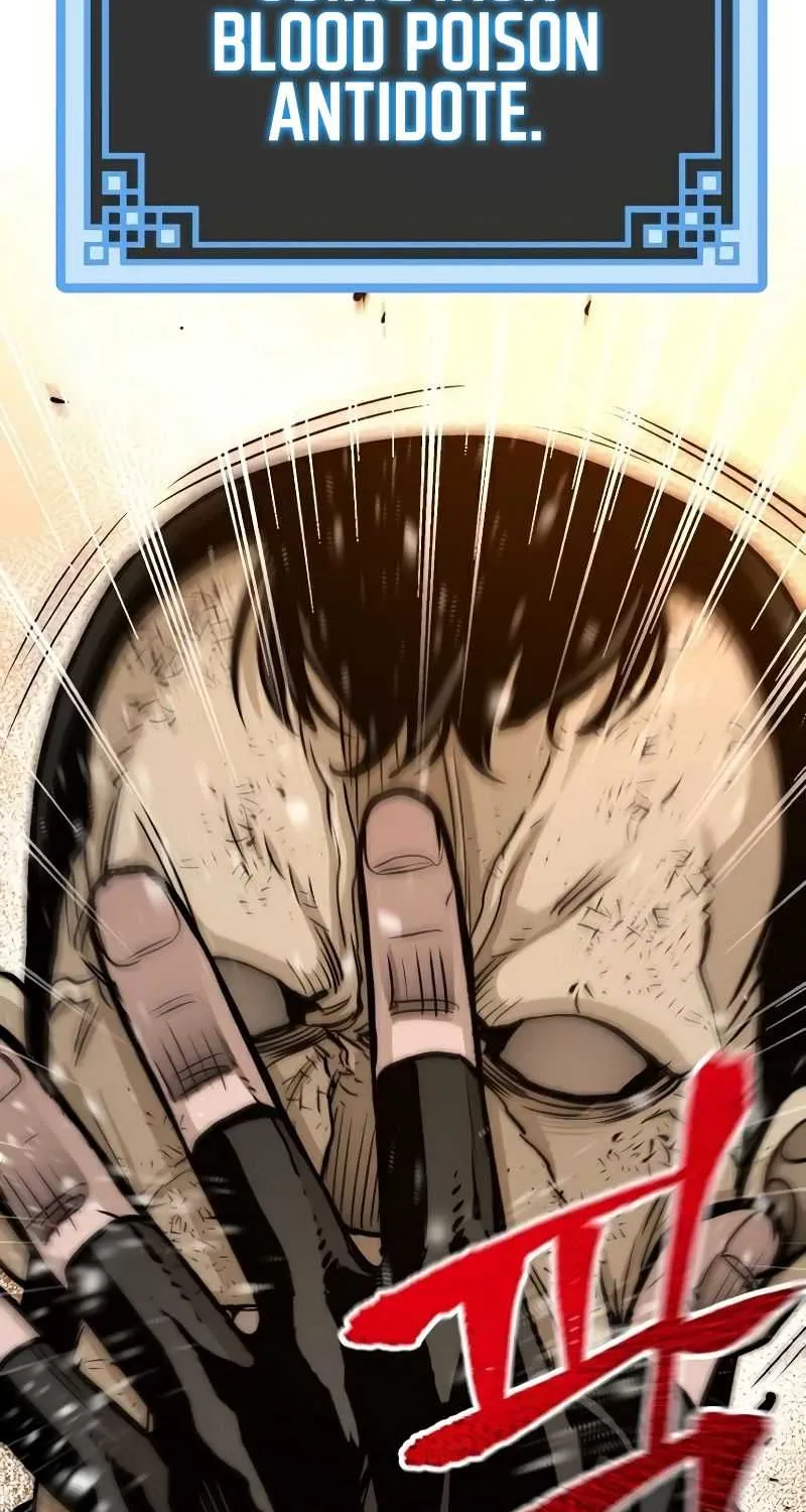 Heavenly Demon Cultivation Simulation Chapter 32 page 16 - 