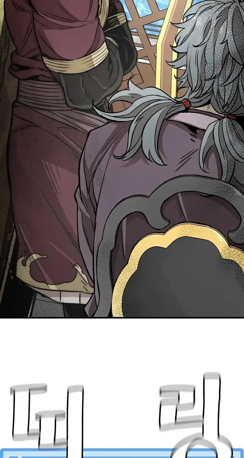 Heavenly Demon Cultivation Simulation Chapter 32 page 155 - 