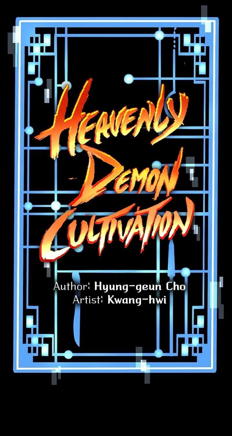 Heavenly Demon Cultivation Simulation Chapter 32 page 20 - 