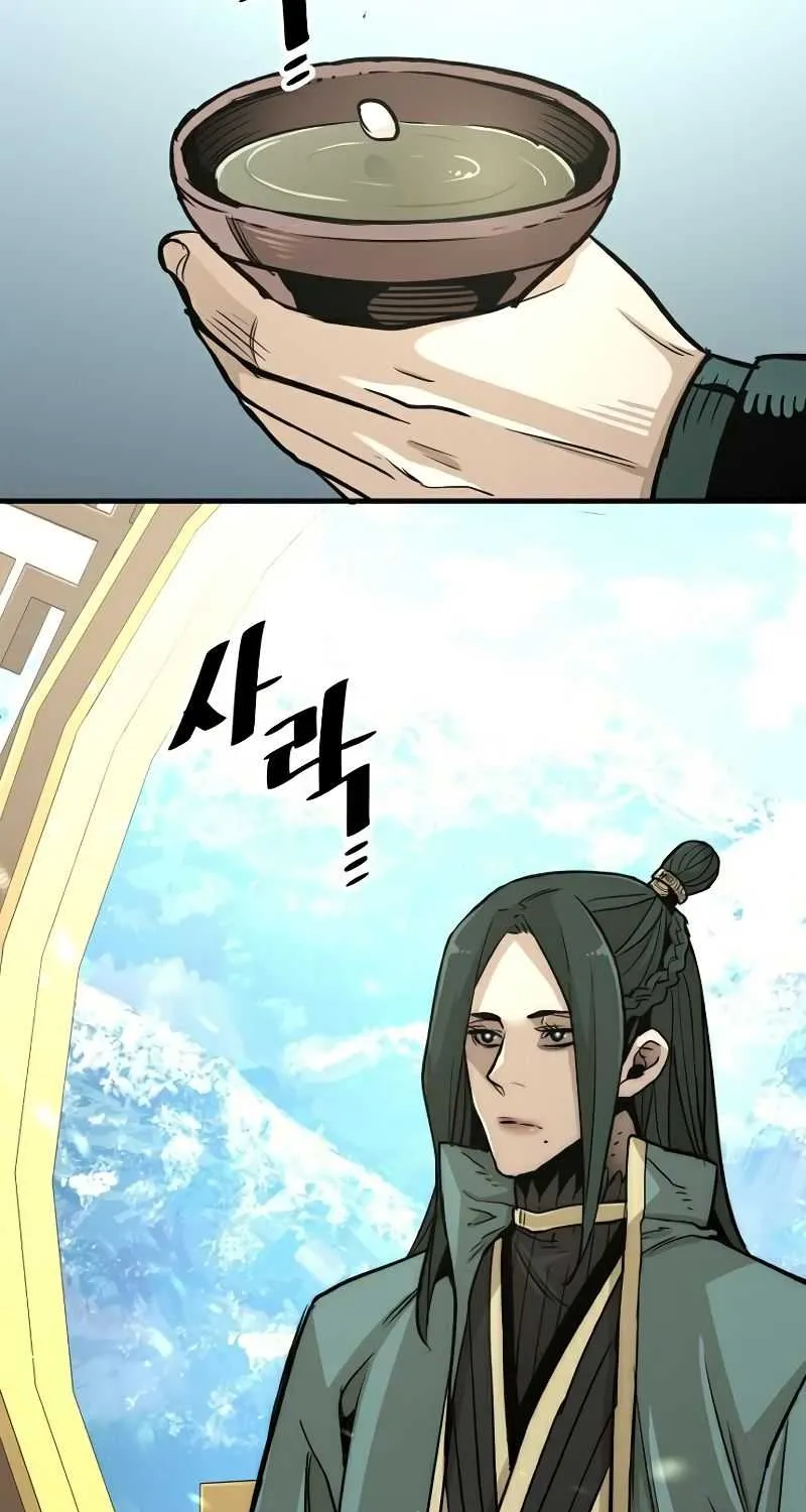 Heavenly Demon Cultivation Simulation Chapter 32 page 24 - 
