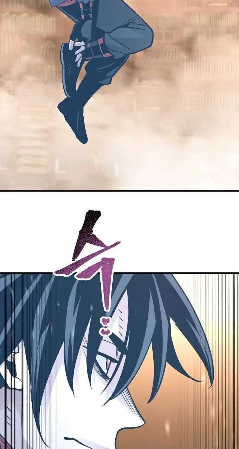 Heavenly Demon Cultivation Simulation Chapter 32 page 9 - 