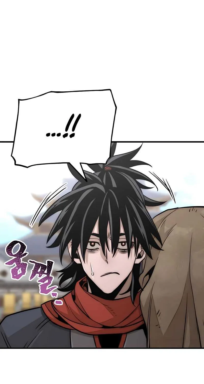 Heavenly Demon Cultivation Simulation Chapter 33 page 104 - 