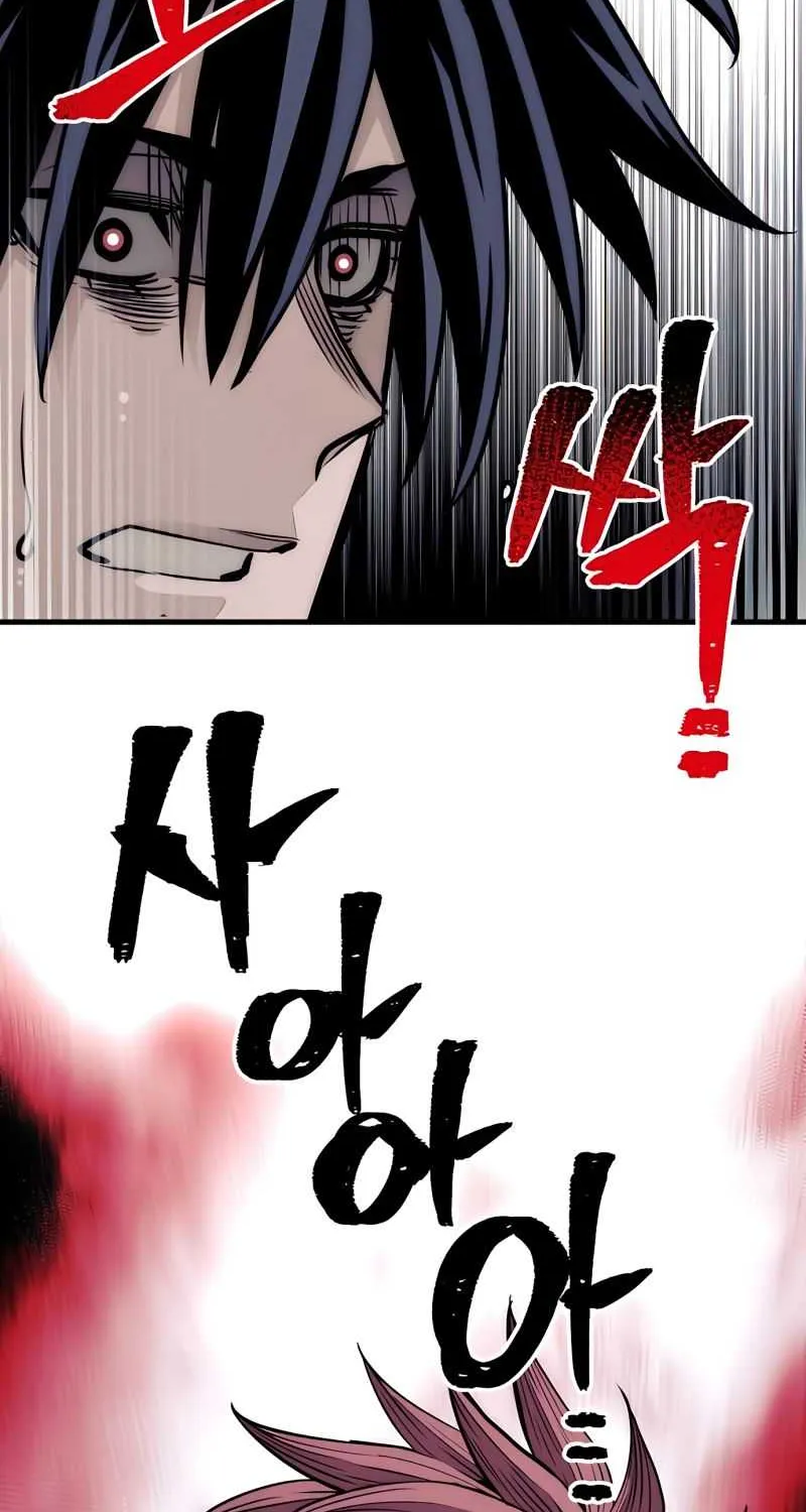 Heavenly Demon Cultivation Simulation Chapter 33 page 131 - 