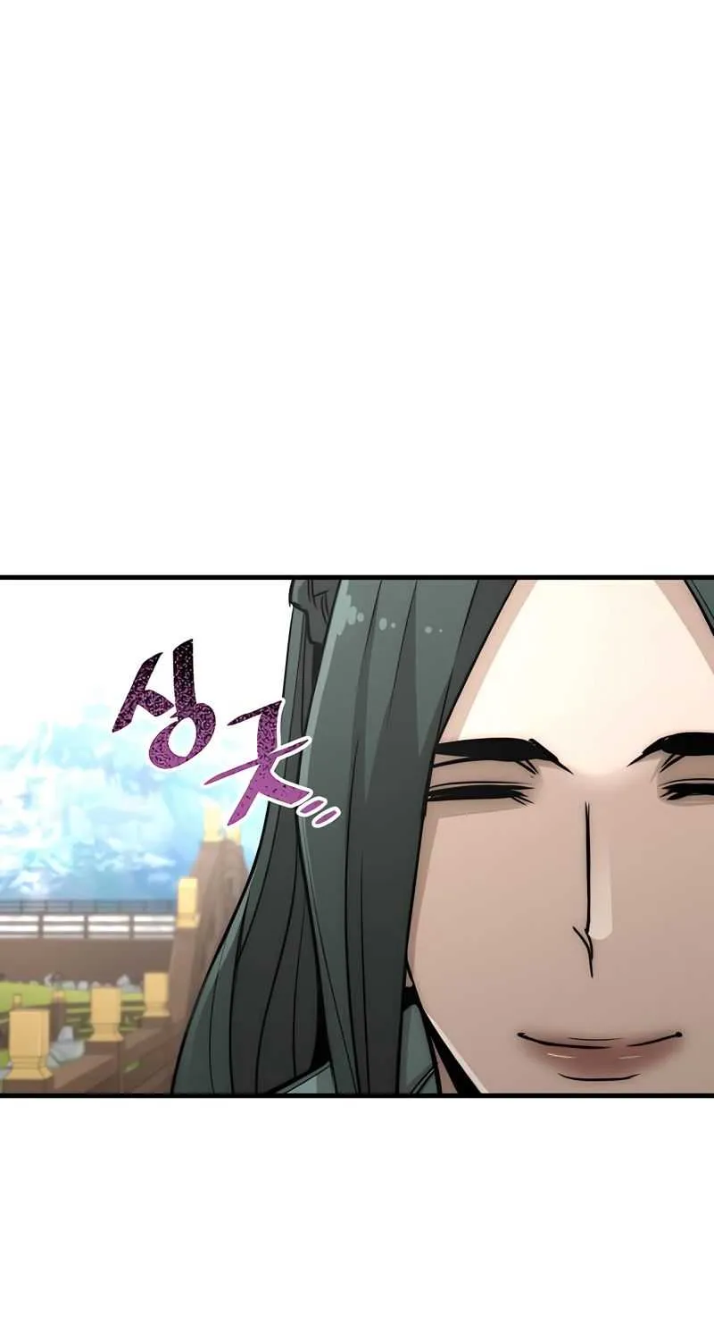 Heavenly Demon Cultivation Simulation Chapter 33 page 27 - 