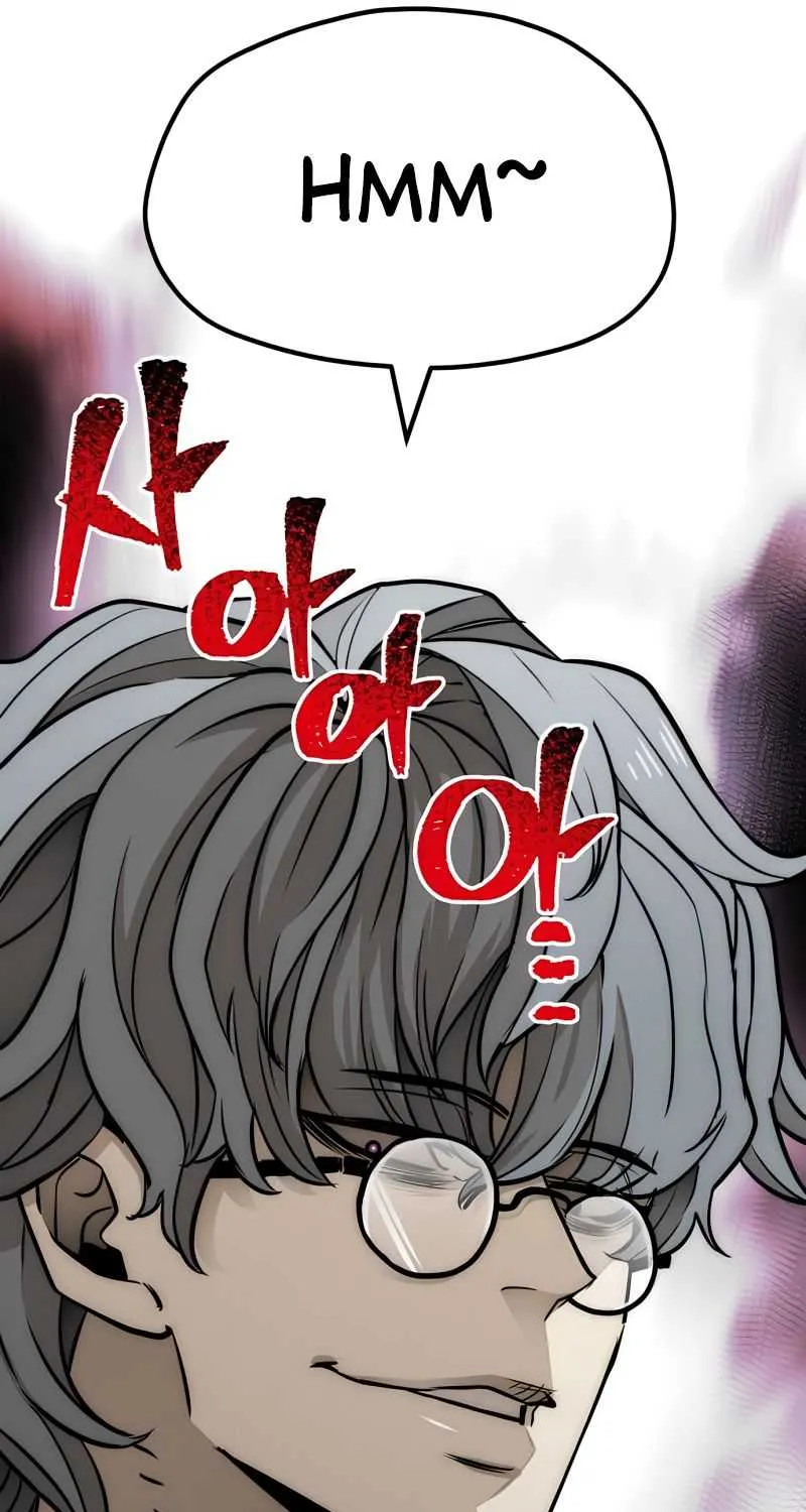 Heavenly Demon Cultivation Simulation Chapter 33 page 75 - 