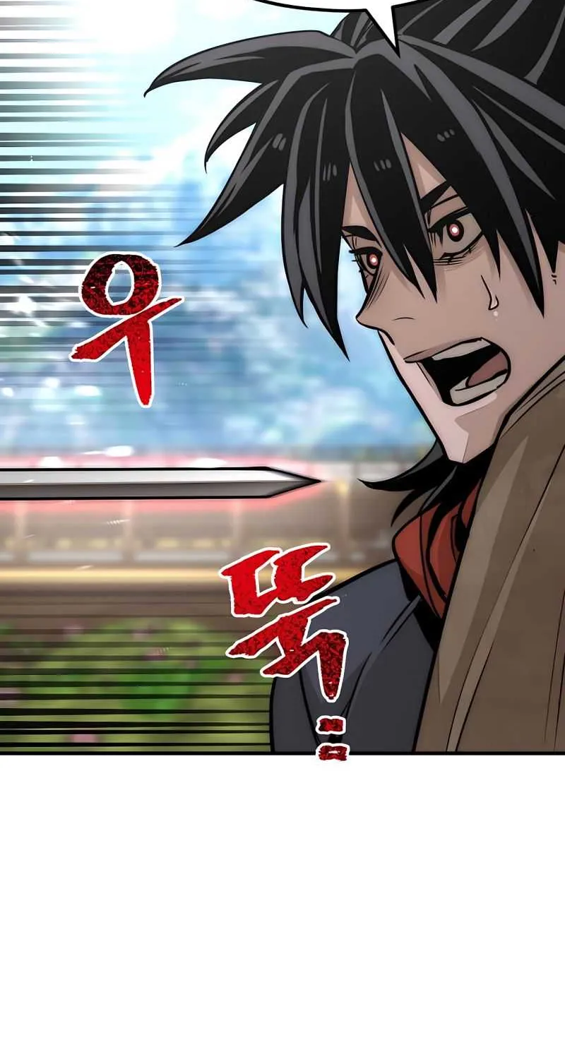 Heavenly Demon Cultivation Simulation Chapter 33 page 78 - 