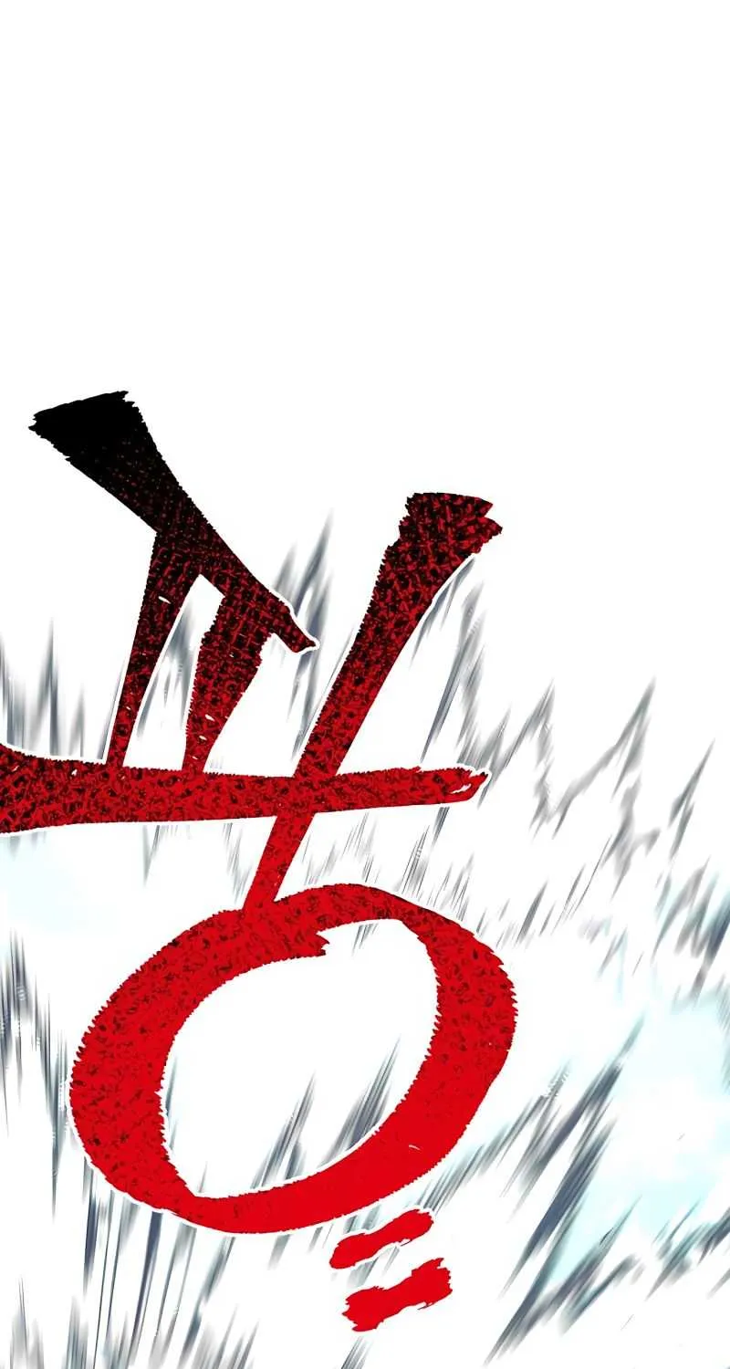 Heavenly Demon Cultivation Simulation Chapter 33 page 79 - 