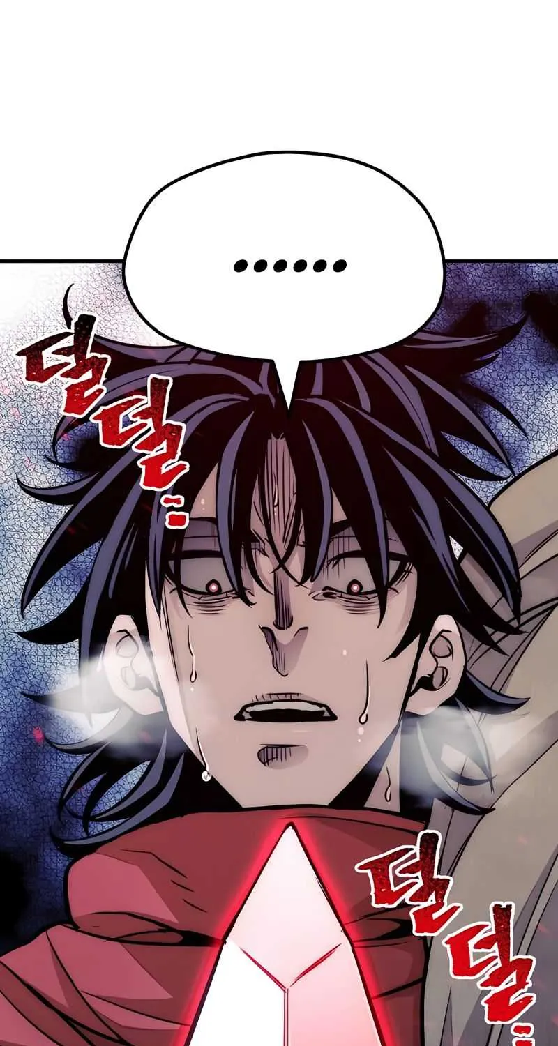 Heavenly Demon Cultivation Simulation Chapter 33 page 81 - 