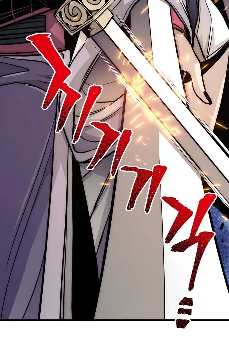 Heavenly Demon Cultivation Simulation Chapter 33 page 85 - 