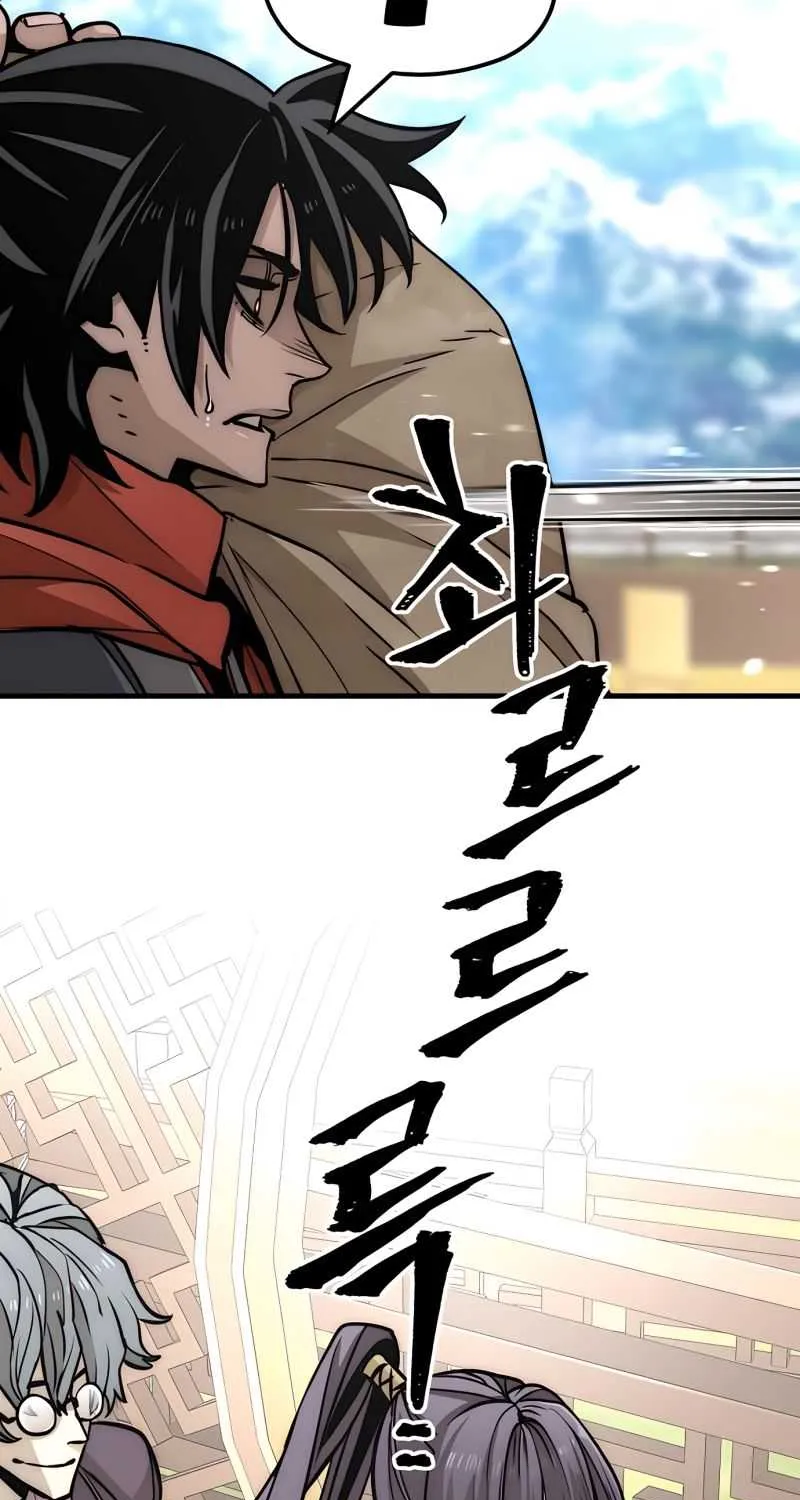 Heavenly Demon Cultivation Simulation Chapter 33 page 94 - 