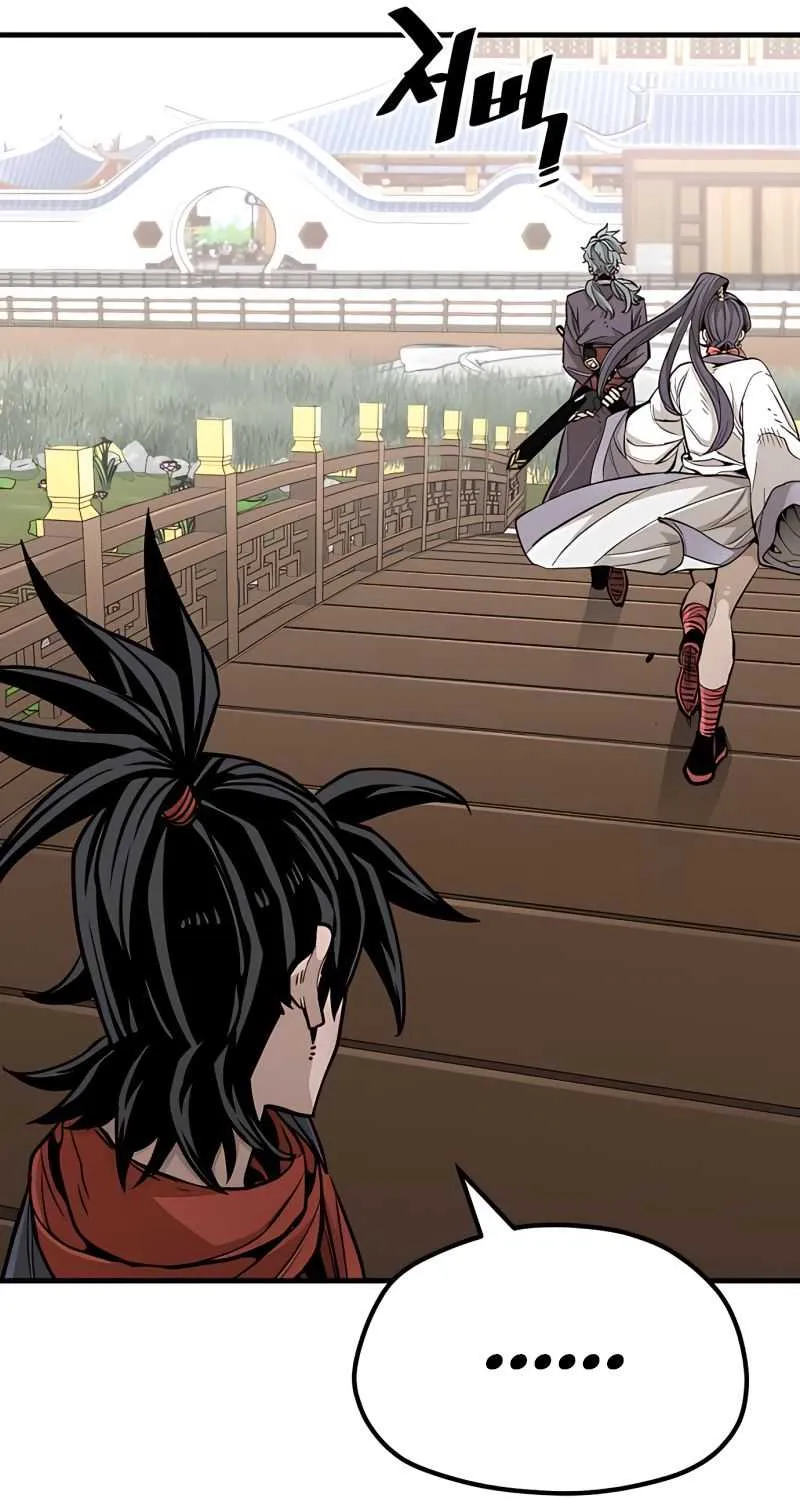 Heavenly Demon Cultivation Simulation Chapter 34 page 101 - 