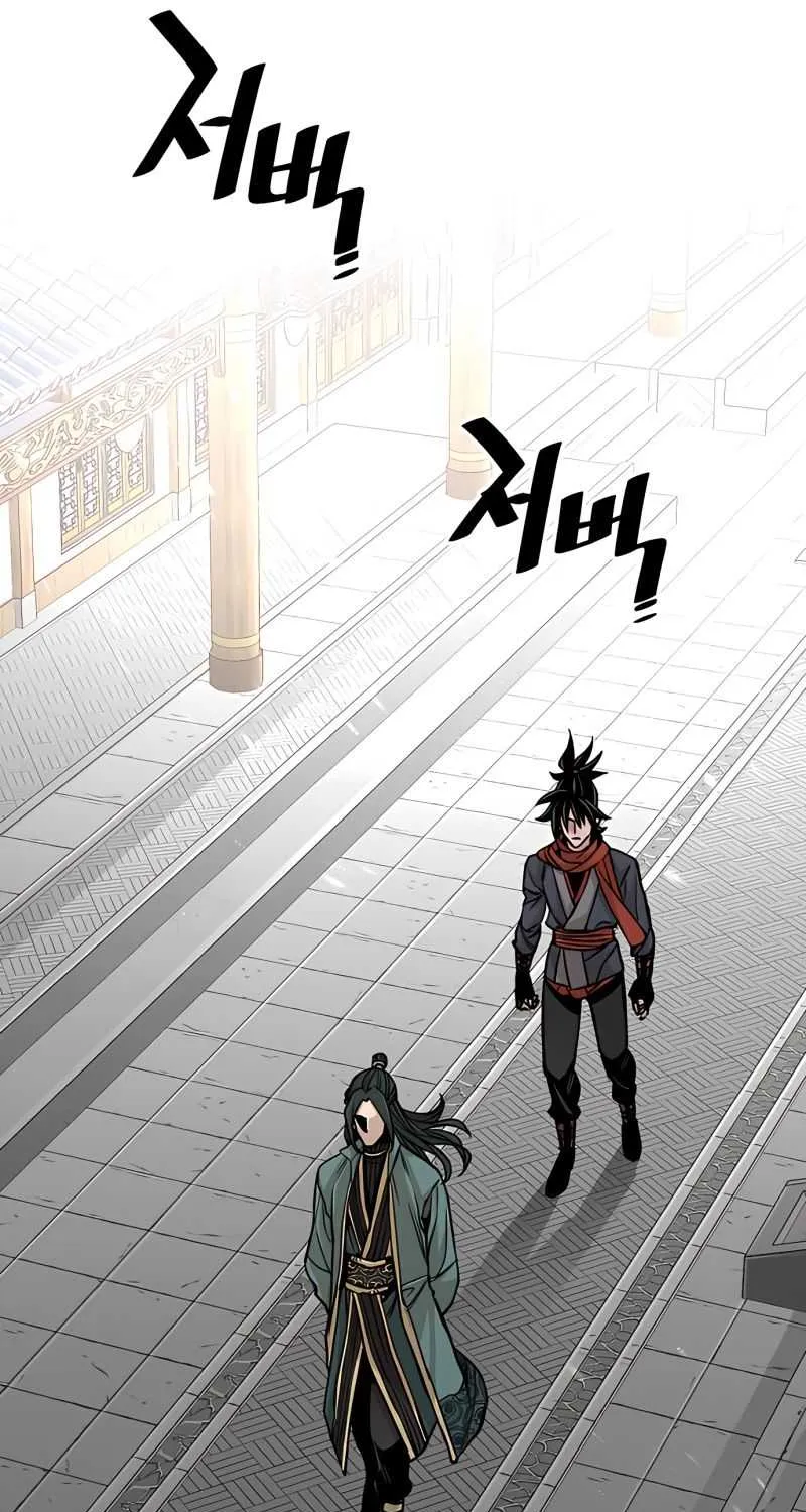 Heavenly Demon Cultivation Simulation Chapter 34 page 110 - 