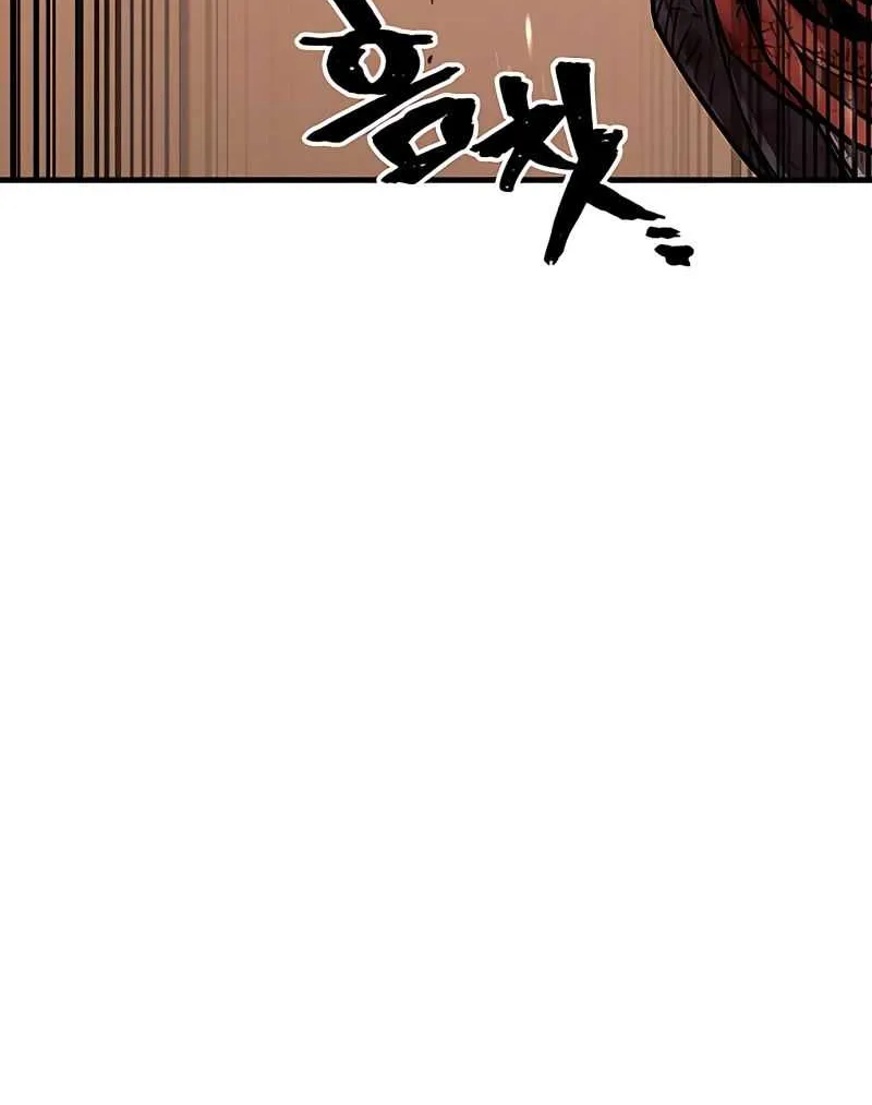 Heavenly Demon Cultivation Simulation Chapter 34 page 137 - 