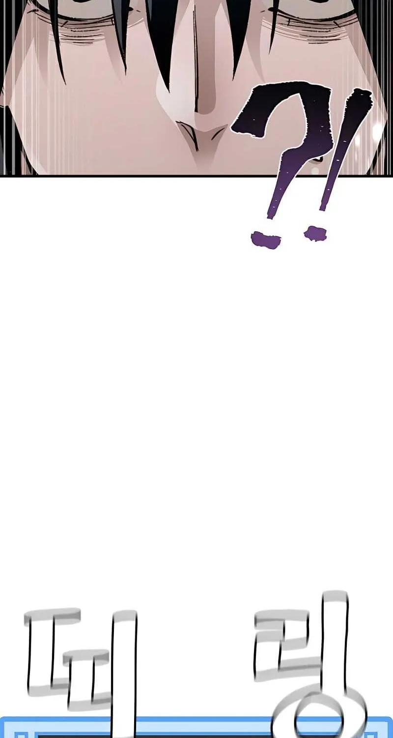 Heavenly Demon Cultivation Simulation Chapter 34 page 25 - 