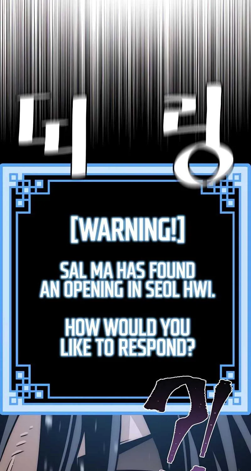 Heavenly Demon Cultivation Simulation Chapter 34 page 32 - 