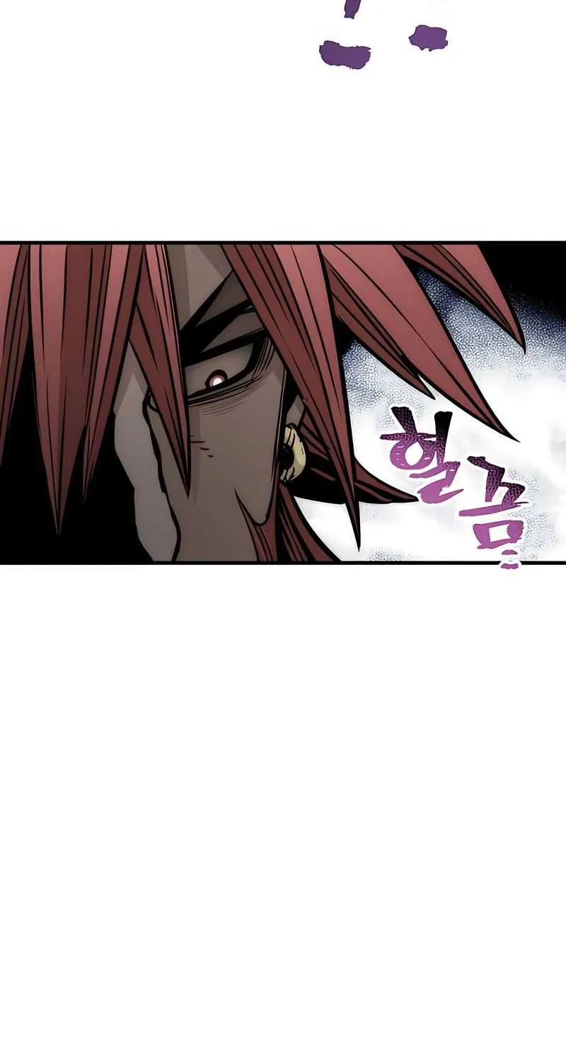 Heavenly Demon Cultivation Simulation Chapter 34 page 69 - 