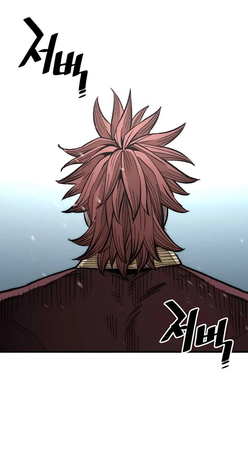 Heavenly Demon Cultivation Simulation Chapter 34 page 78 - 