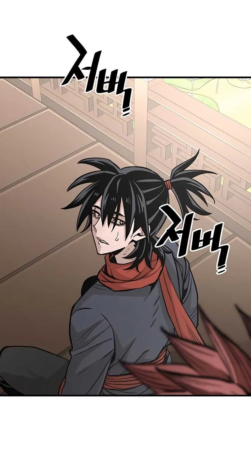 Heavenly Demon Cultivation Simulation Chapter 34 page 79 - 