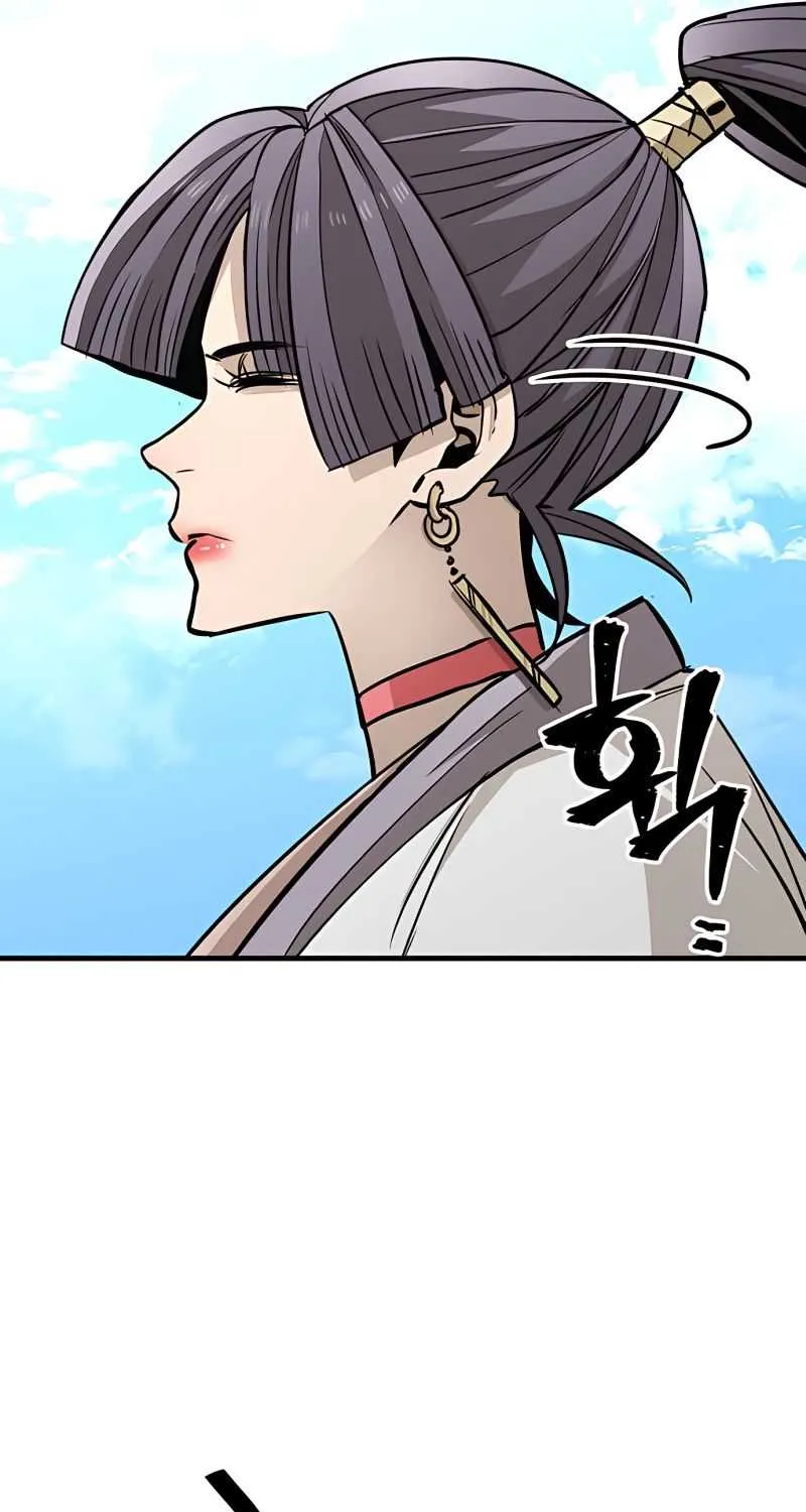 Heavenly Demon Cultivation Simulation Chapter 34 page 99 - 