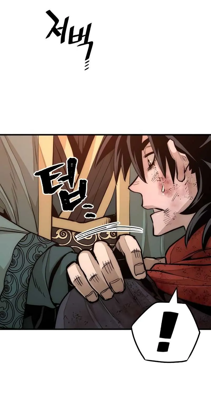 Heavenly Demon Cultivation Simulation Chapter 35 page 56 - 