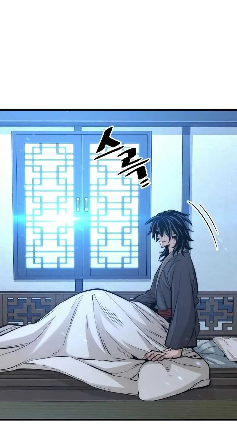 Heavenly Demon Cultivation Simulation Chapter 35 page 67 - 