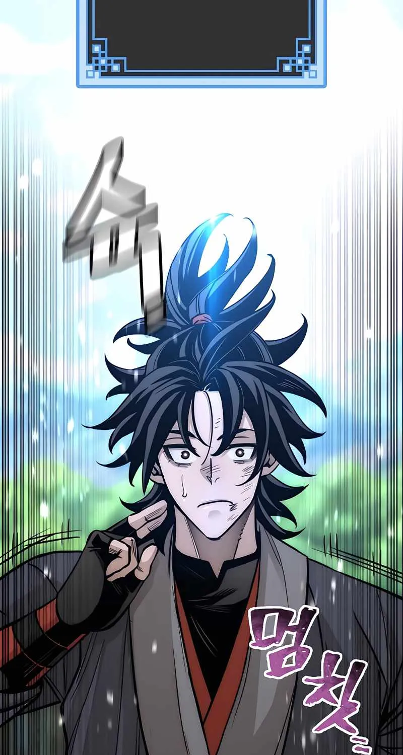 Heavenly Demon Cultivation Simulation Chapter 36 page 121 - 