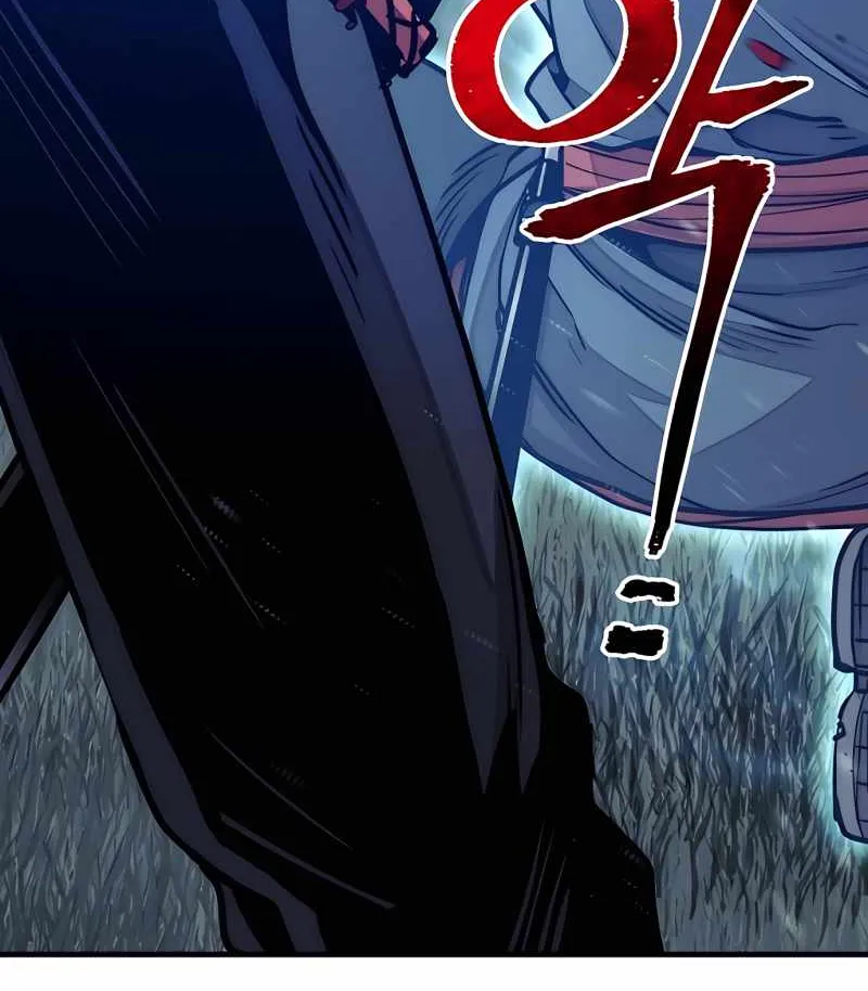 Heavenly Demon Cultivation Simulation Chapter 36 page 193 - 