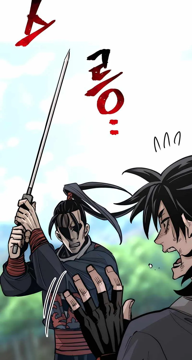 Heavenly Demon Cultivation Simulation Chapter 36 page 203 - 