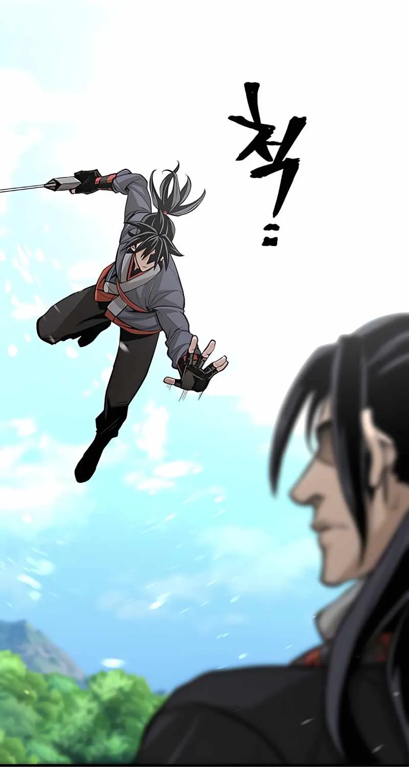 Heavenly Demon Cultivation Simulation Chapter 36 page 26 - 