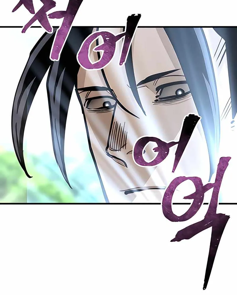 Heavenly Demon Cultivation Simulation Chapter 36 page 31 - 