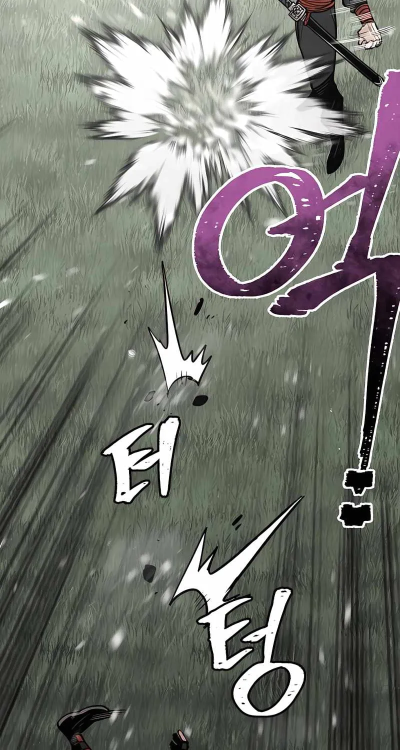 Heavenly Demon Cultivation Simulation Chapter 36 page 55 - 