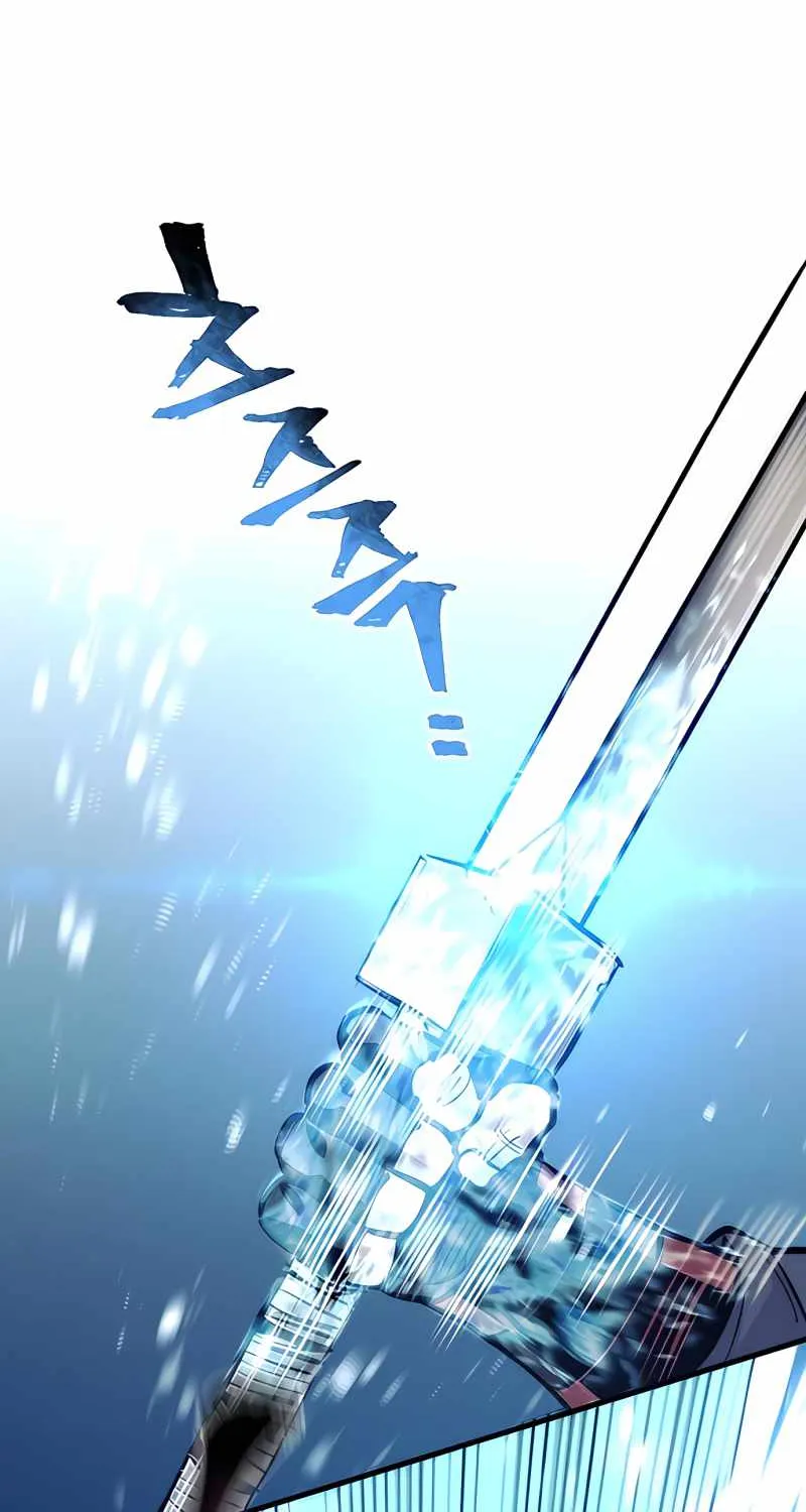 Heavenly Demon Cultivation Simulation Chapter 36 page 73 - 
