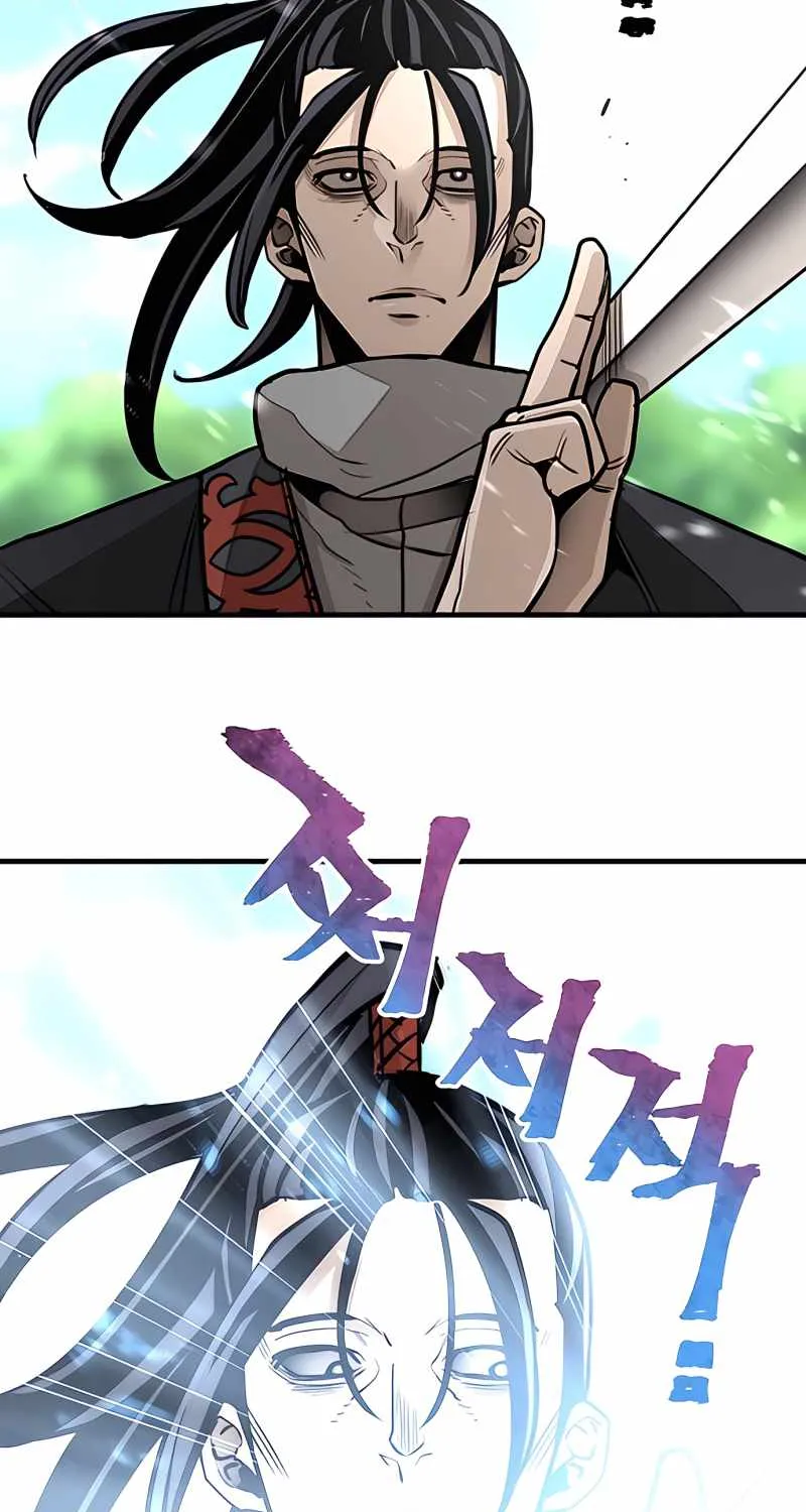 Heavenly Demon Cultivation Simulation Chapter 36 page 76 - 