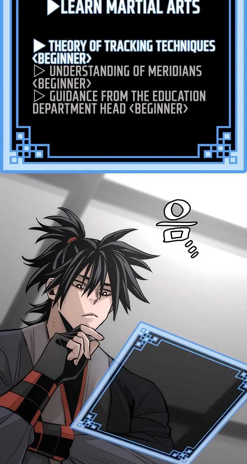 Heavenly Demon Cultivation Simulation Chapter 37 page 117 - 