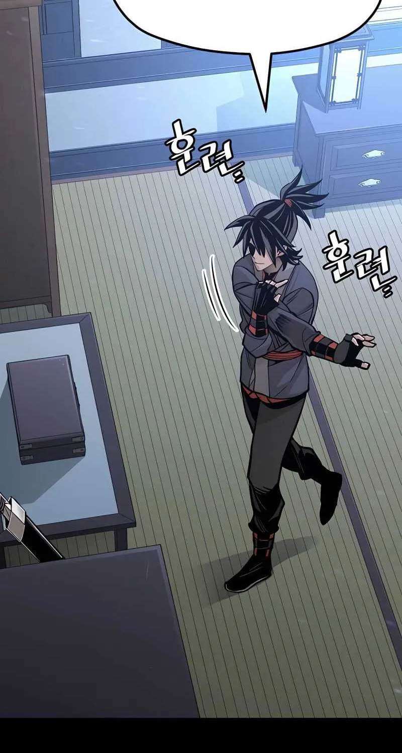 Heavenly Demon Cultivation Simulation Chapter 37 page 137 - 