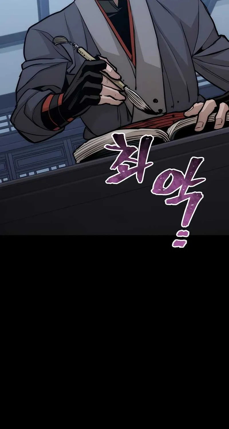 Heavenly Demon Cultivation Simulation Chapter 37 page 158 - 