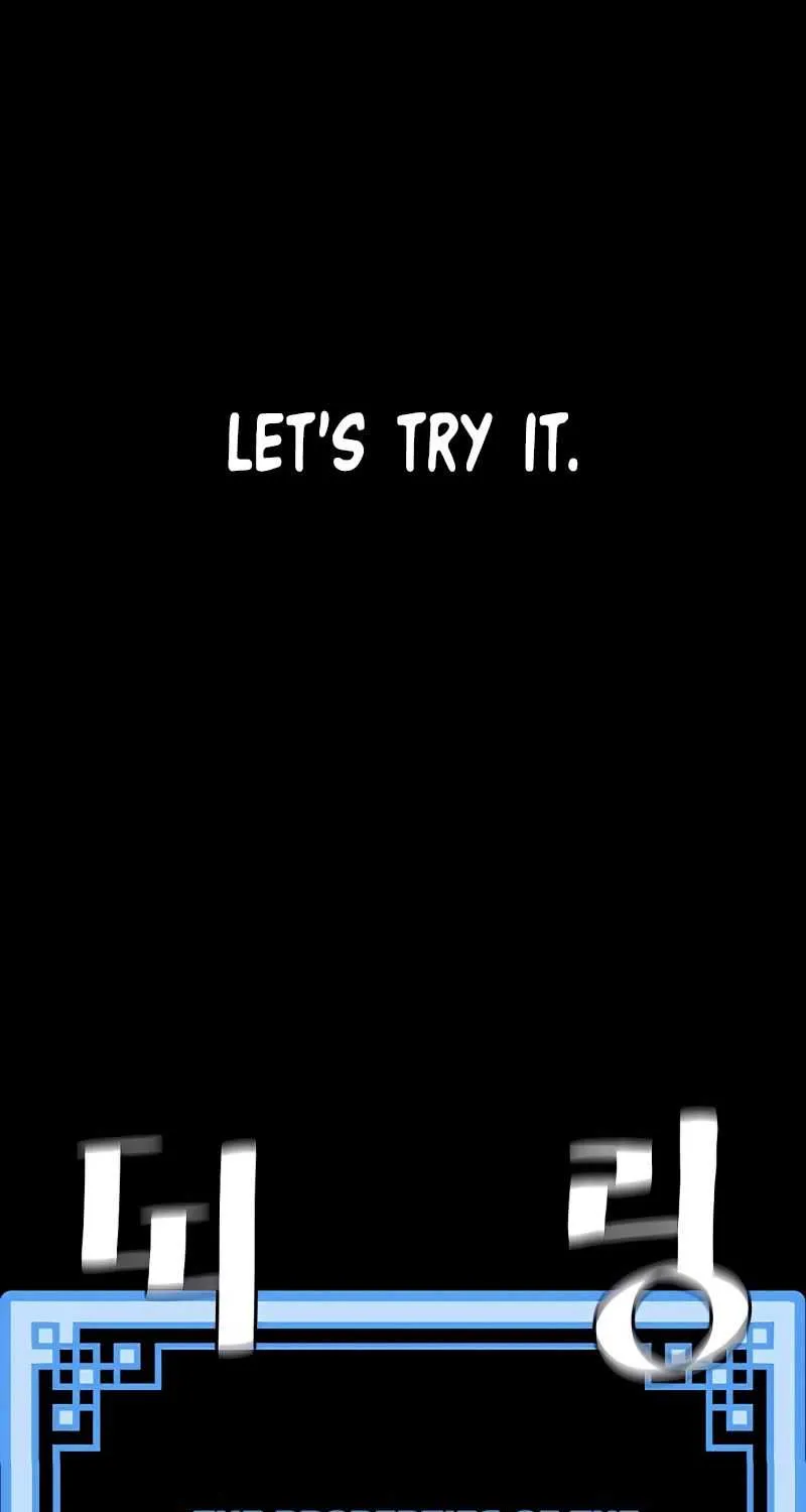 Heavenly Demon Cultivation Simulation Chapter 37 page 165 - 