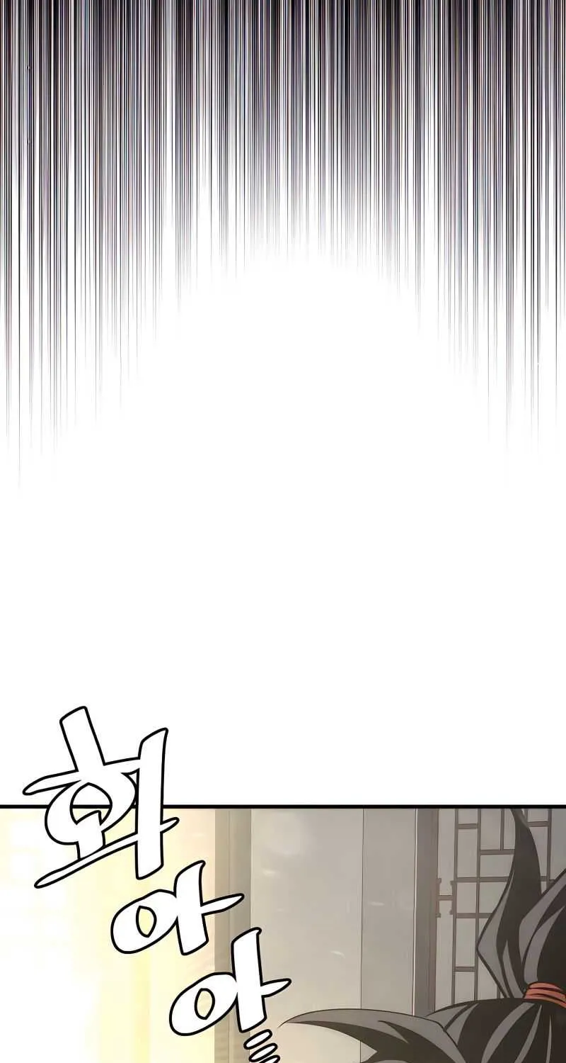 Heavenly Demon Cultivation Simulation Chapter 37 page 191 - 