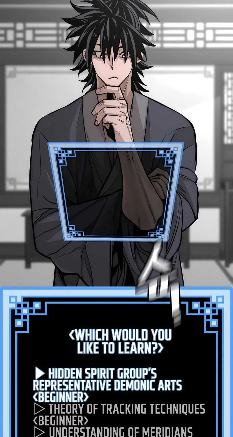 Heavenly Demon Cultivation Simulation Chapter 37 page 44 - 