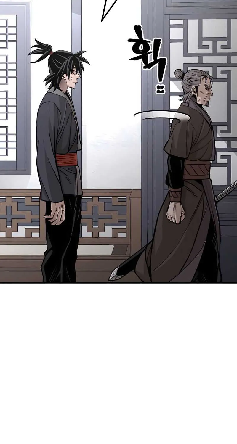 Heavenly Demon Cultivation Simulation Chapter 37 page 57 - 