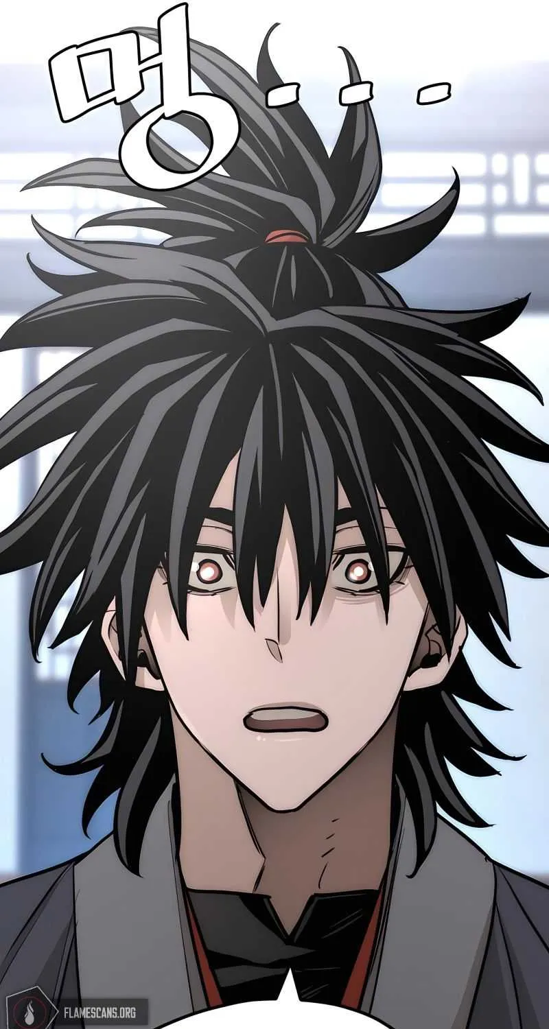 Heavenly Demon Cultivation Simulation Chapter 37 page 70 - 