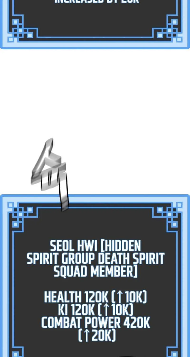 Heavenly Demon Cultivation Simulation Chapter 37 page 75 - 