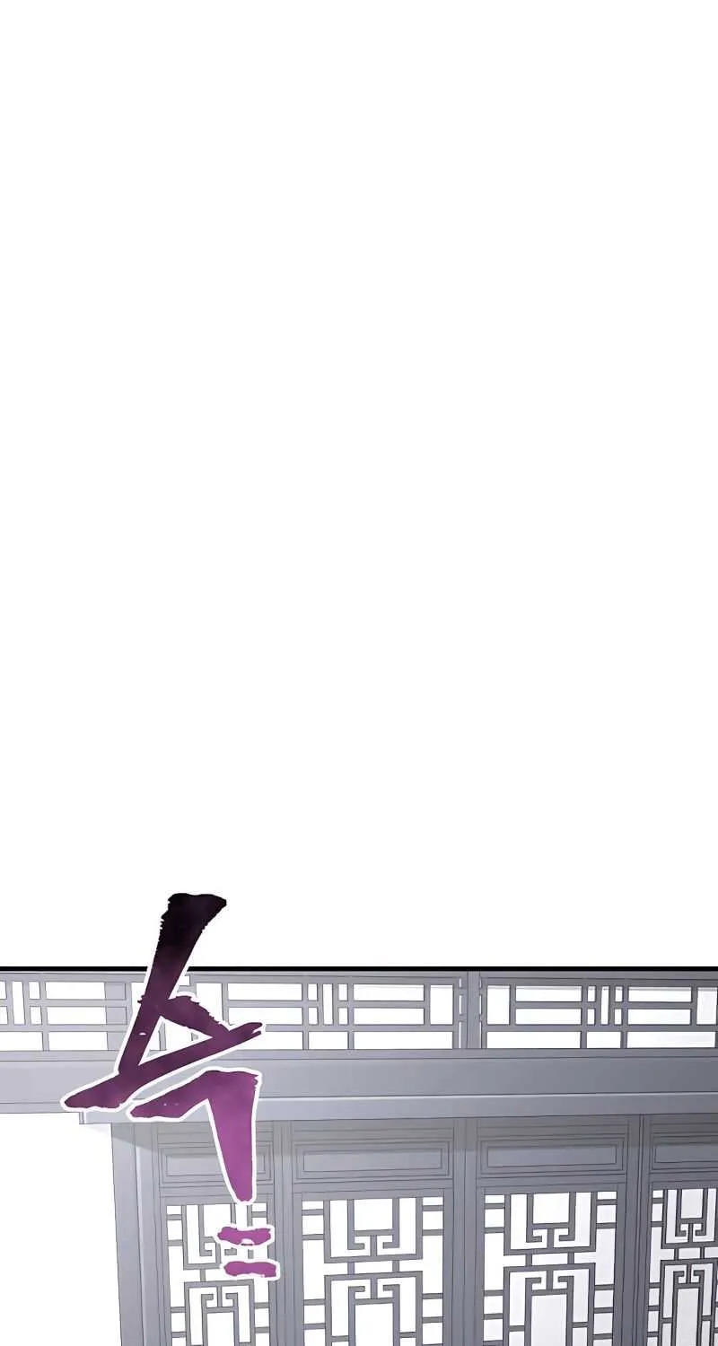 Heavenly Demon Cultivation Simulation Chapter 37 page 78 - 