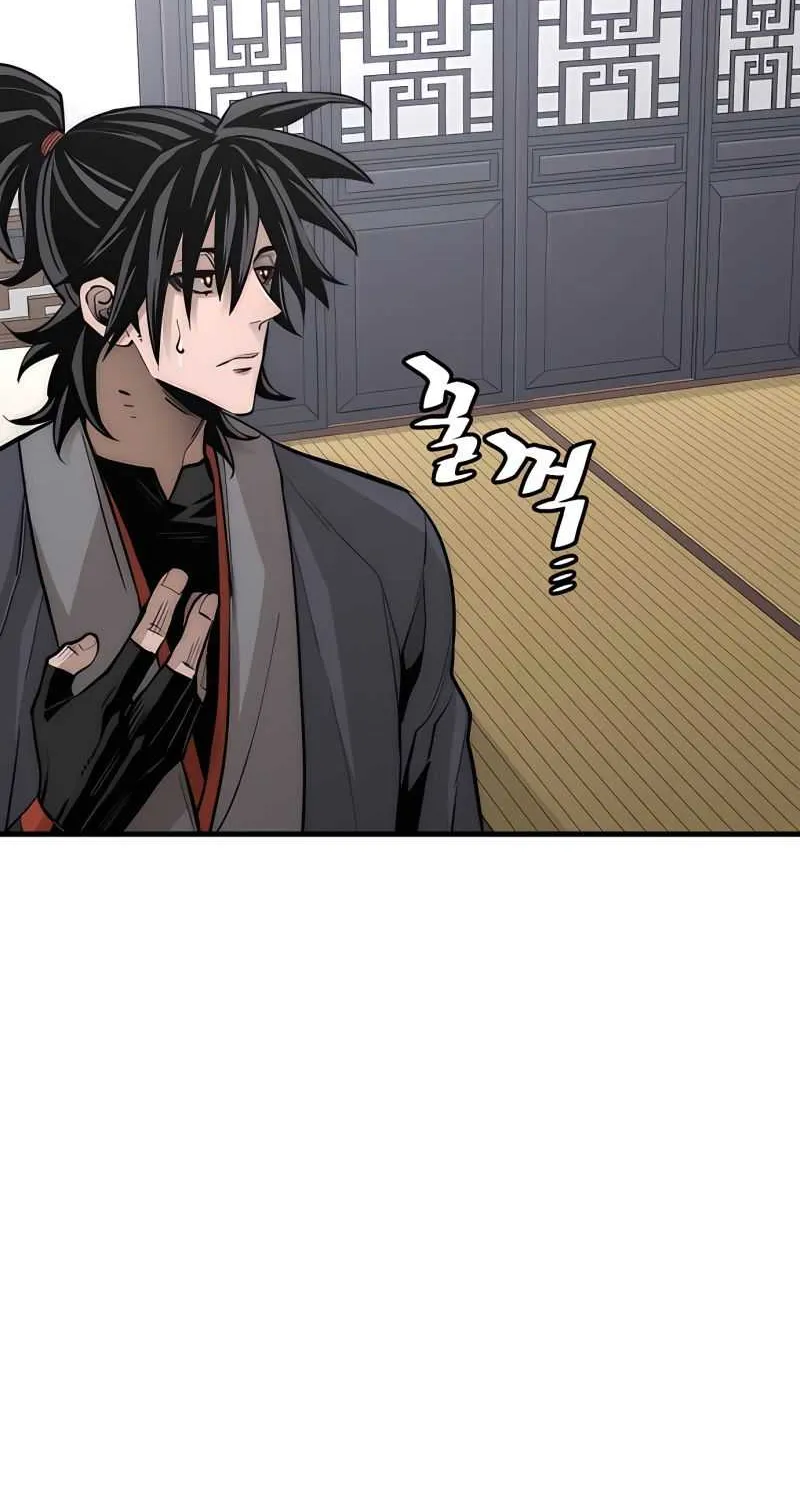 Heavenly Demon Cultivation Simulation Chapter 37 page 79 - 